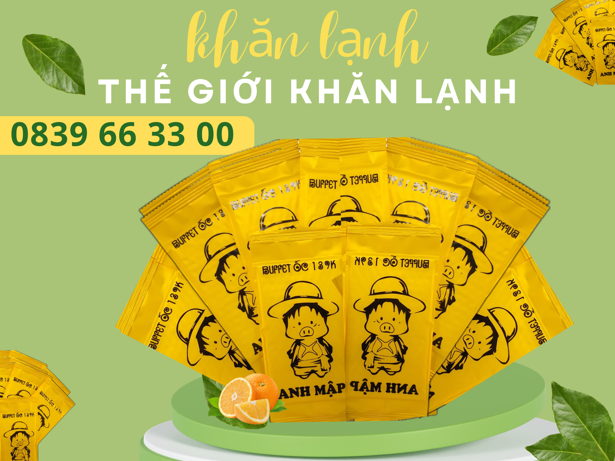 khan-lanh-mini-2