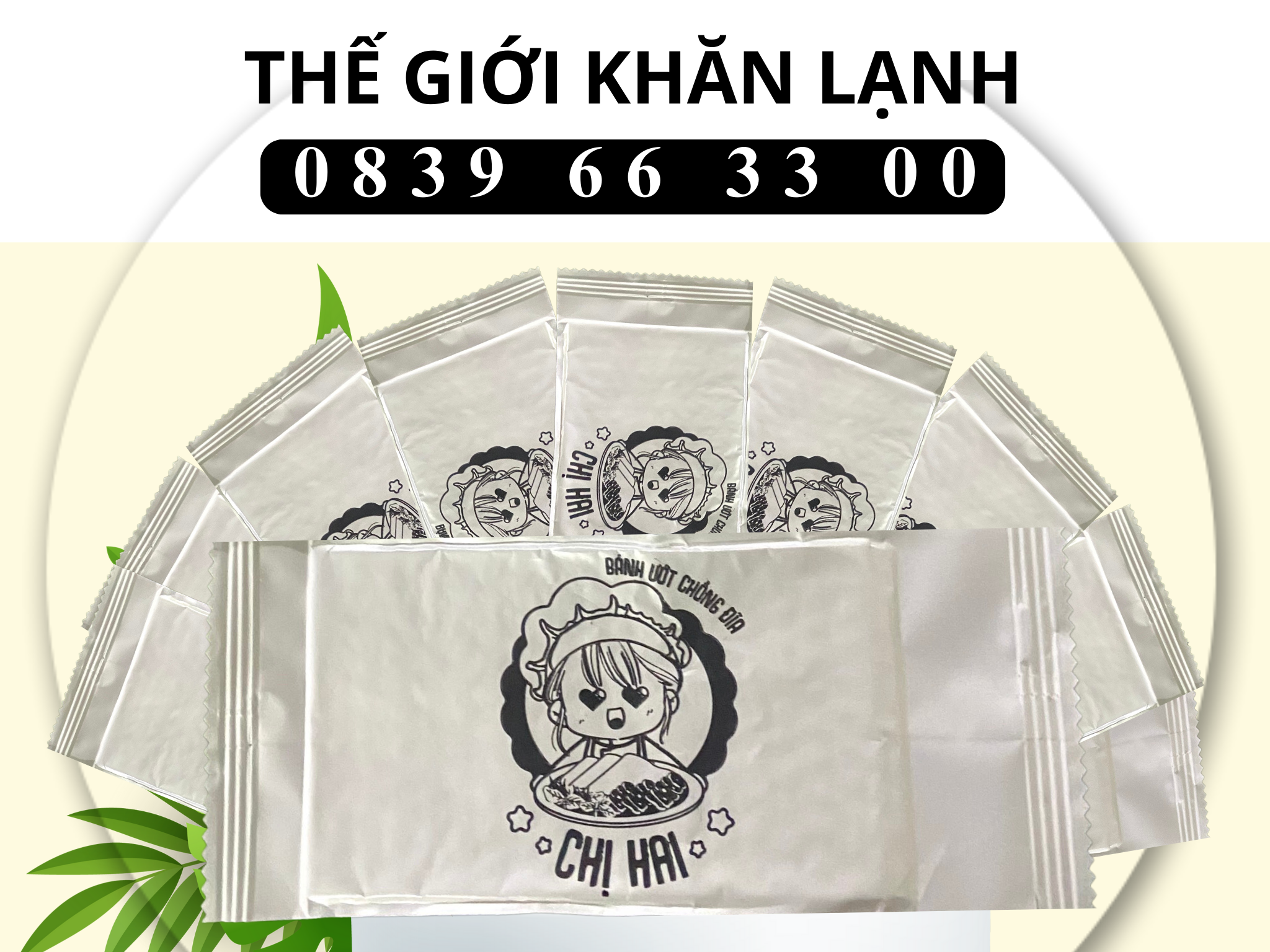 in-khan-lanh-1
